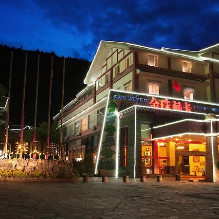 Jiuzhaigou Jinzhulinka Resort Hotel جيوتشايقو المظهر الخارجي الصورة